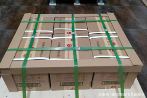 天府航空邮寄酒水【机场货运当天